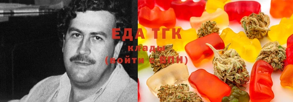 мет Алзамай