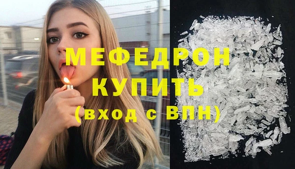 амф Касимов