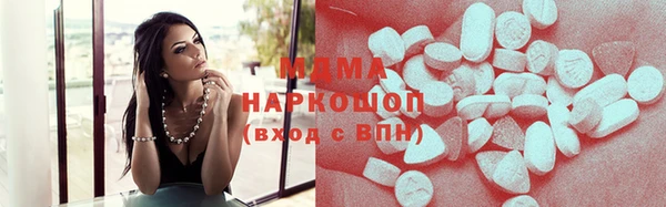 PSILOCYBIN Карталы