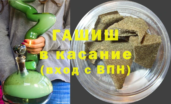 амф Касимов