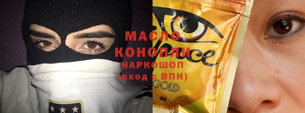 амф Касимов