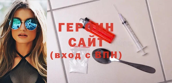 PSILOCYBIN Карталы