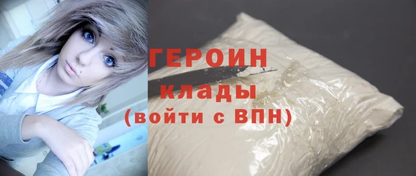 MESCALINE Долгопрудный