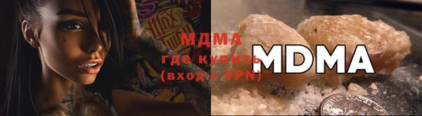 амф Касимов
