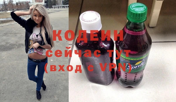 амф Касимов