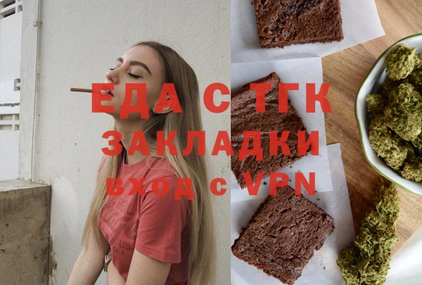 PSILOCYBIN Карталы