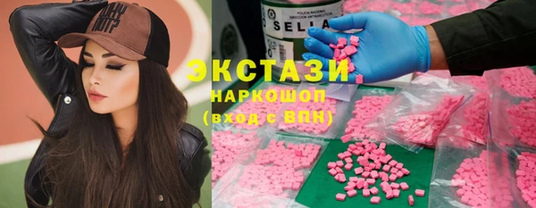 амф Касимов