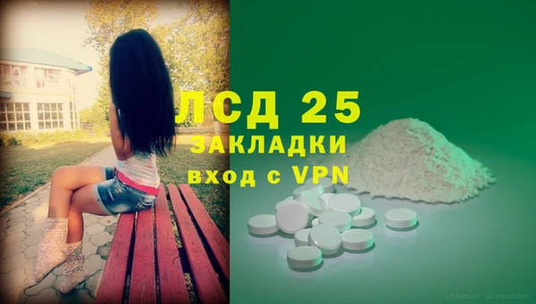 амф Касимов