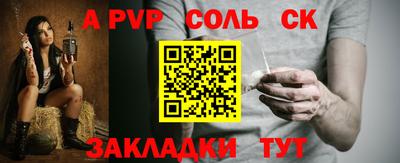 гидропоника Азнакаево