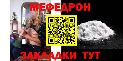 кокс Донской