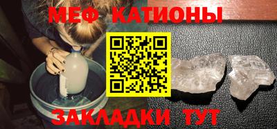 гашик Донецк