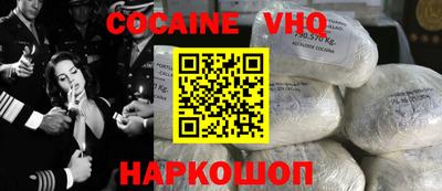 кокс Донской