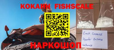 кокс Донской
