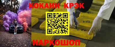 гидропоника Азнакаево