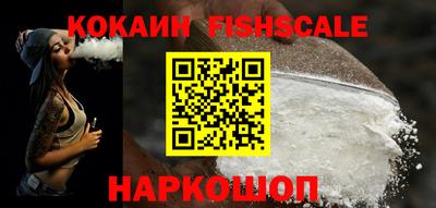 кристаллы Дубна