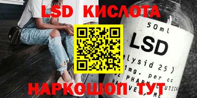 кокс Донской