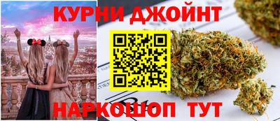 кокс Донской