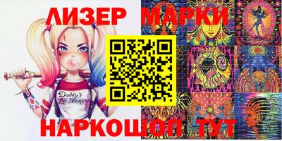 кристаллы Дубна