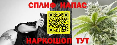 кокс Донской