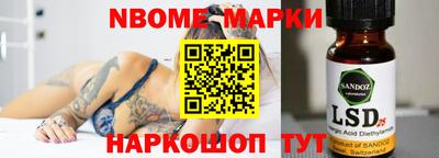 кокс Донской