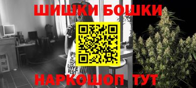 гашик Донецк