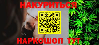 кристаллы Дубна