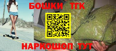 кристаллы Дубна
