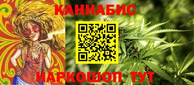 кристаллы Дубна