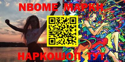 кокс Донской
