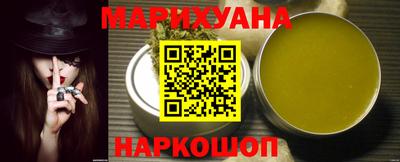 кристаллы Дубна