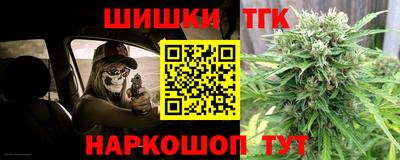 кристаллы Дубна