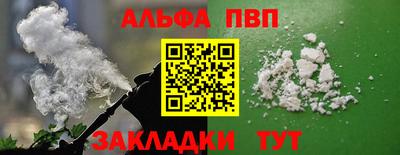 кокс Донской