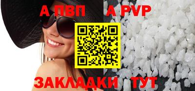 кокс Донской