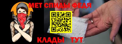 гашик Донецк