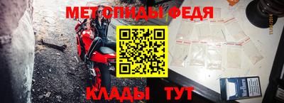 гидропоника Азнакаево