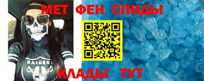 кристаллы Дубна