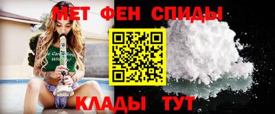 кокс Донской