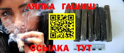 гидропоника Азнакаево