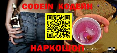 кокс Донской