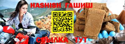 кокс Донской