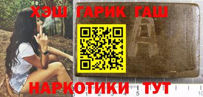 кокс Донской