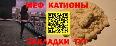 гашик Донецк