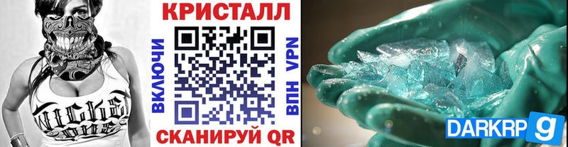 цена наркотик  Лесосибирск  Метамфетамин витя 