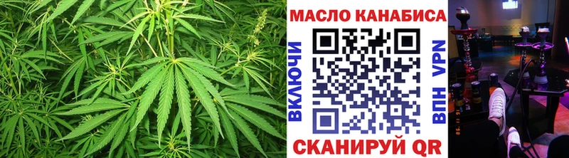 кракен ССЫЛКА  купить закладку  Лесосибирск  Дистиллят ТГК концентрат 